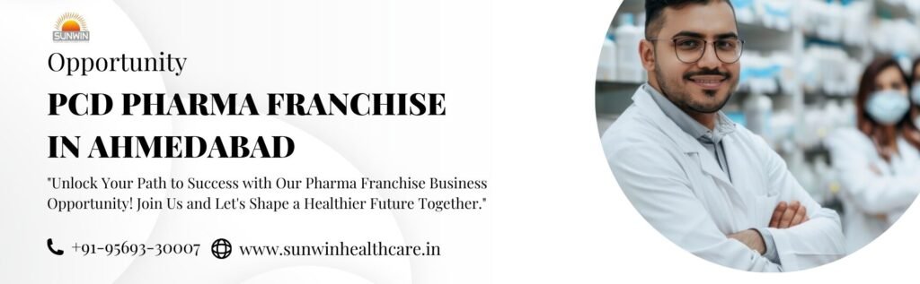 Best PCD Company in Ahmedabad - Business Opportunity | 1500+ Products 74 PCD Company in Ahmedabad