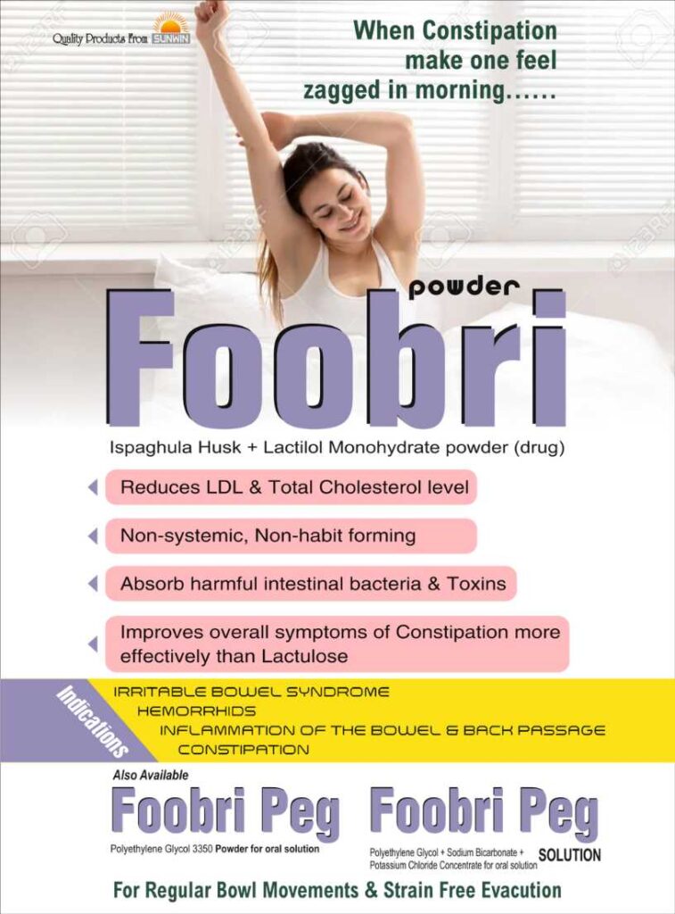 Foobri