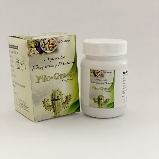 PILO GREEN CAPSULE