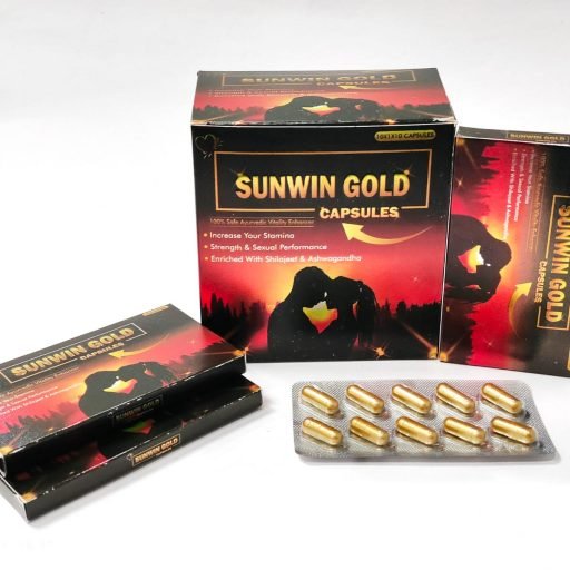 SUNWIN GOLD CAPSULE 1
